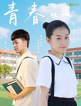 yw.8826.龙物视频永不失联
