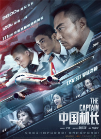 在线观看亚洲免费视频